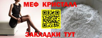 гашишное масло Нарткала