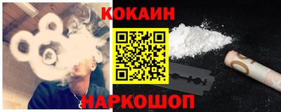 гашишное масло Нарткала