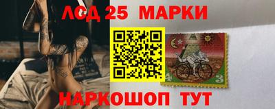 гашишное масло Нарткала