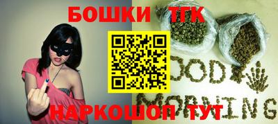 кокаин перу Нальчик