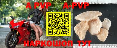 гашишное масло Нарткала