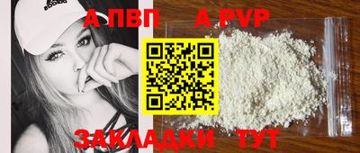 гашишное масло Нарткала