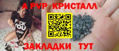 гашишное масло Нарткала