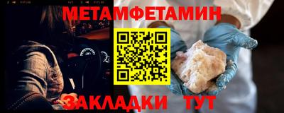 гашишное масло Нарткала