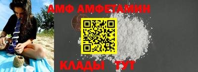 кокаин перу Нальчик