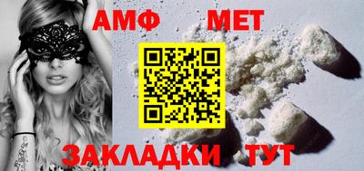 кокаин перу Нальчик